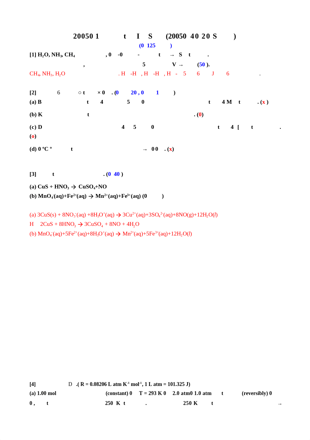 2005_1_CH101_midterm_Soln_d7ivfo531vz_page1