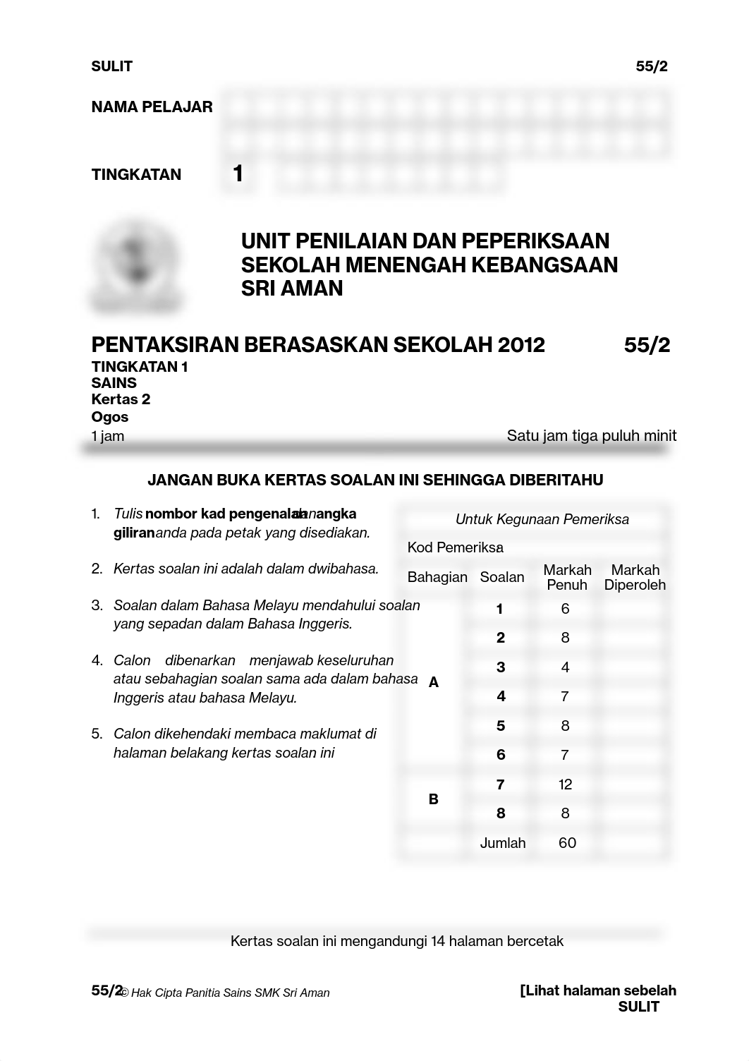 PBS-SAINS-TINGKATAN-1-2012-KERTAS-2.pdf_d7kai19ujt5_page1