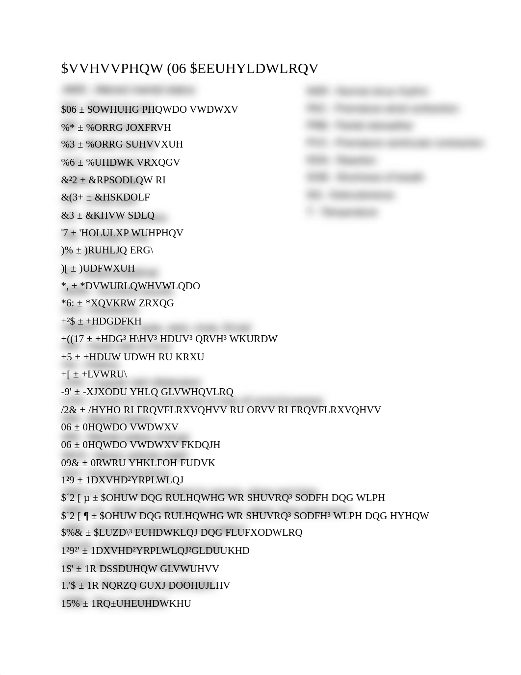 NREMT Exam Prep.pdf_d7oc6waa2g6_page1