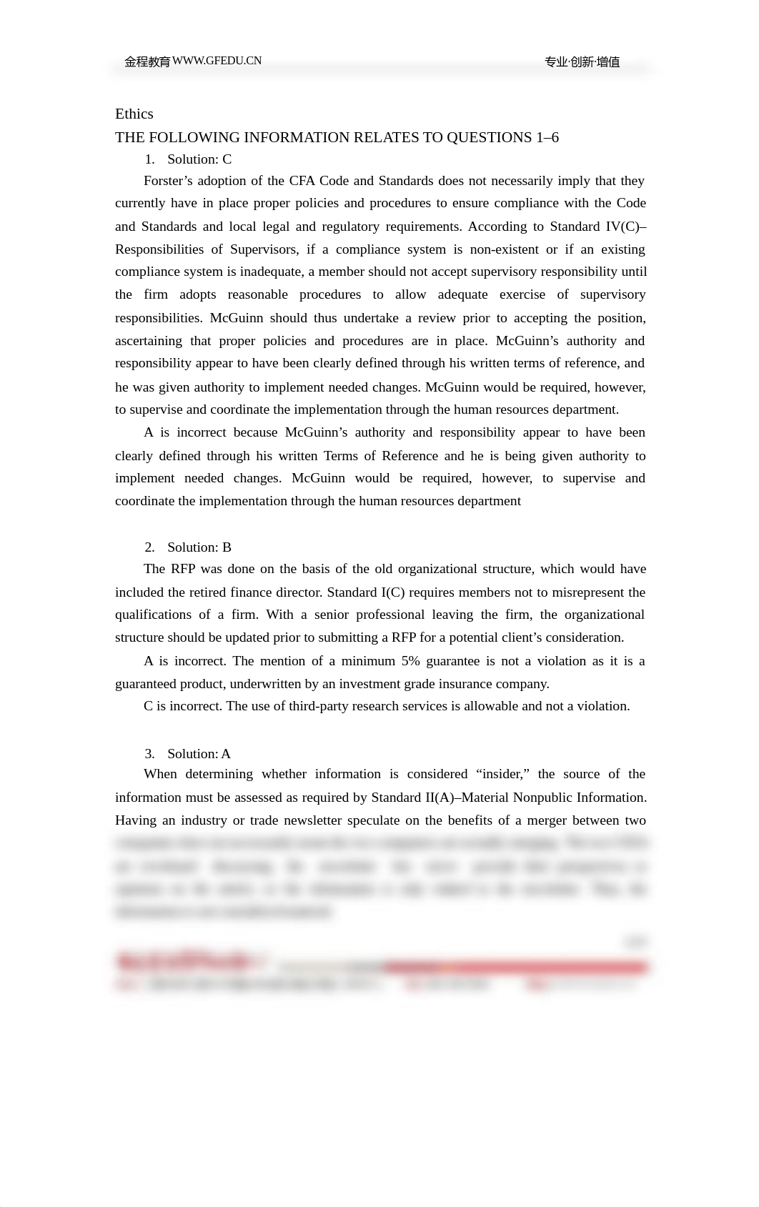 CFA二级Mock3_答案.pdf_d7rflrzvri8_page2