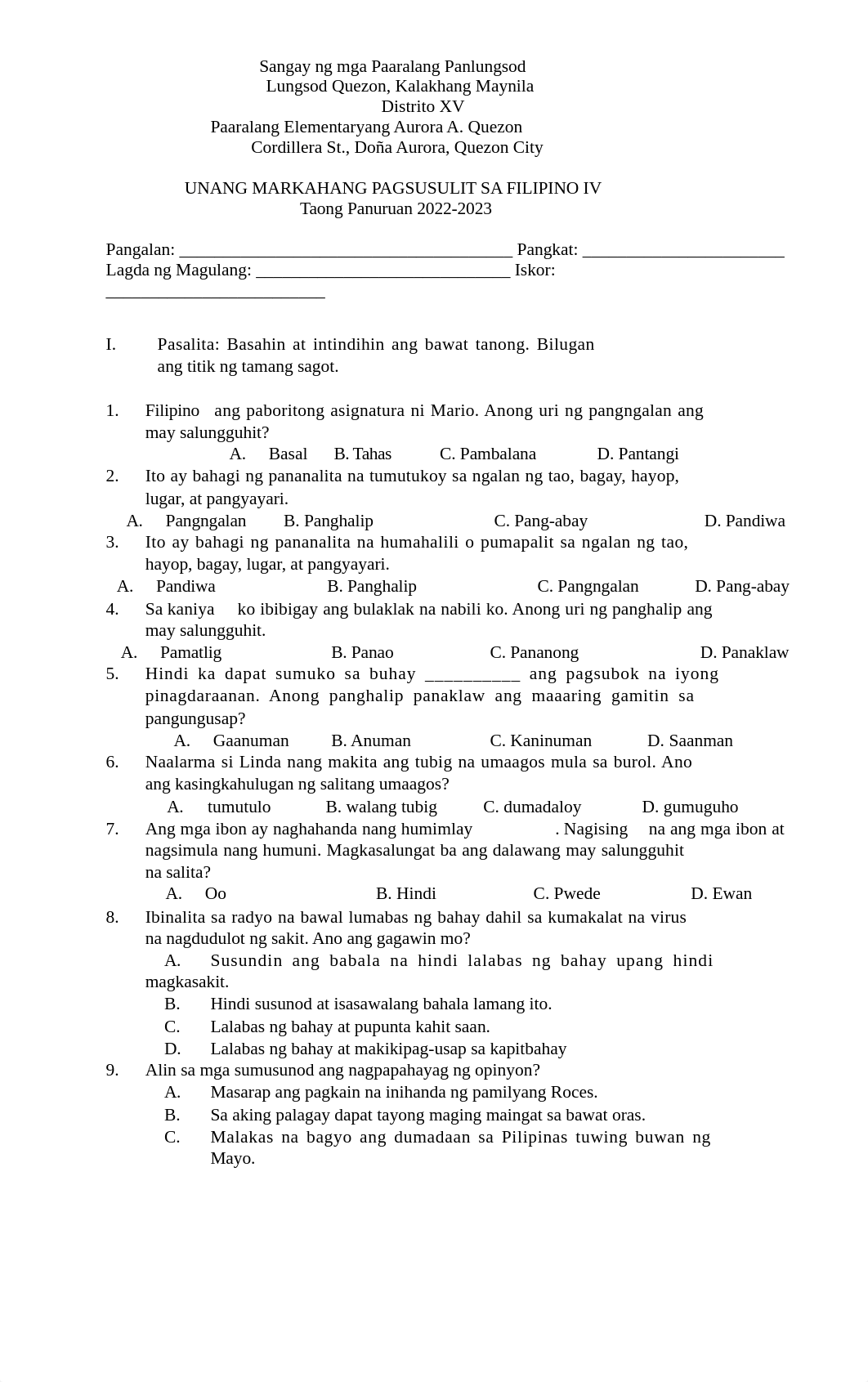 Unang Markahang Pagsusulit.docx_d7vji9aayyb_page1