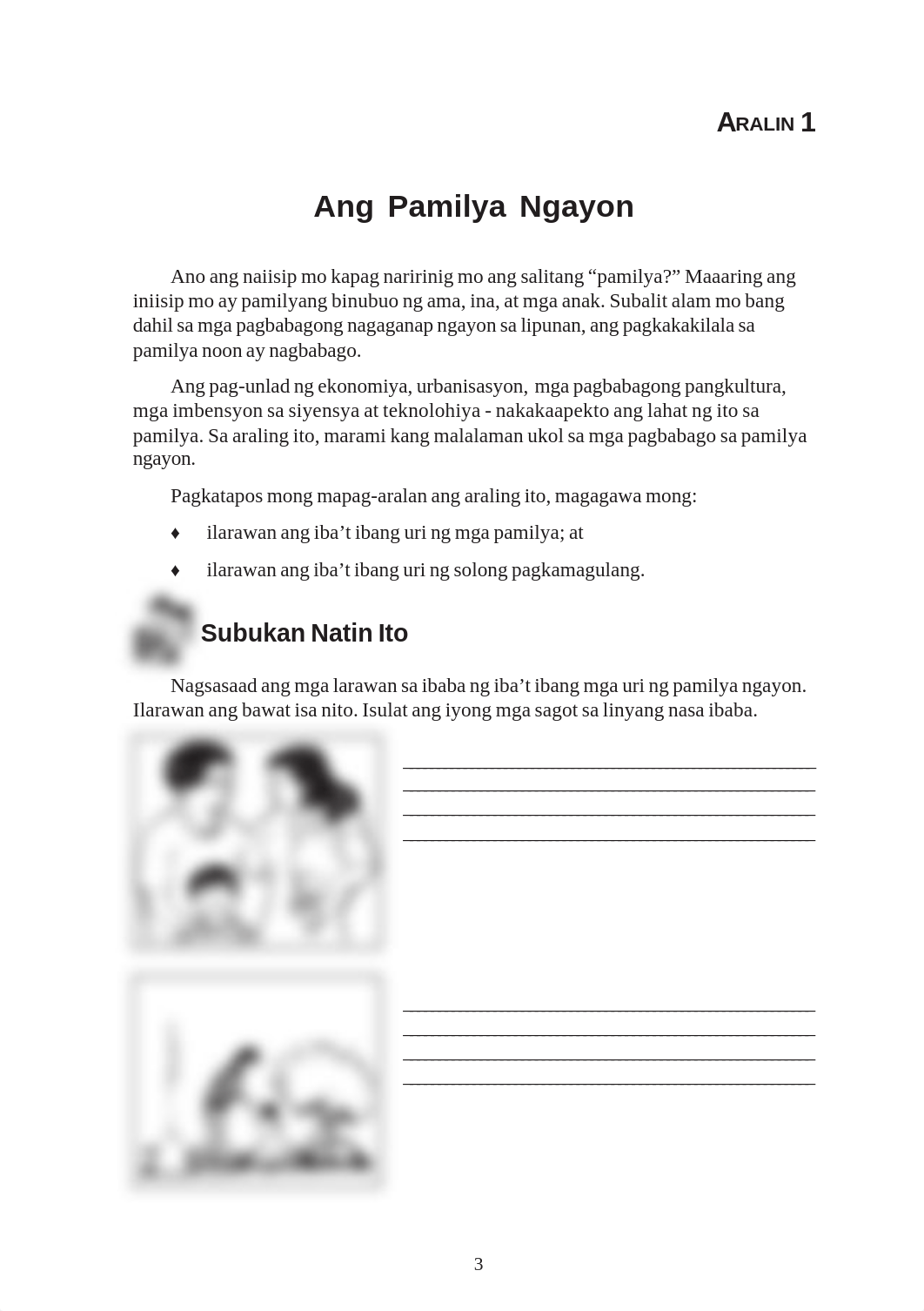 Ang Aking Pamilya sa Nagbabagong Panahon.pdf_d7xotjxvzye_page3