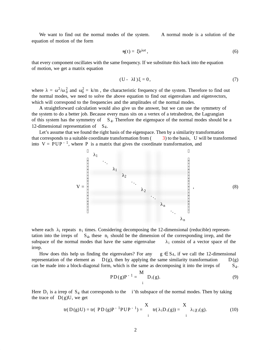 Problem Set 5 Solution_d89fkqsh2j4_page2