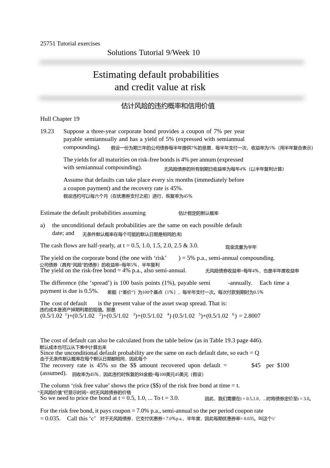 Tutorial 9 - Week 10.pdf_d8hy3i12vcr_page1