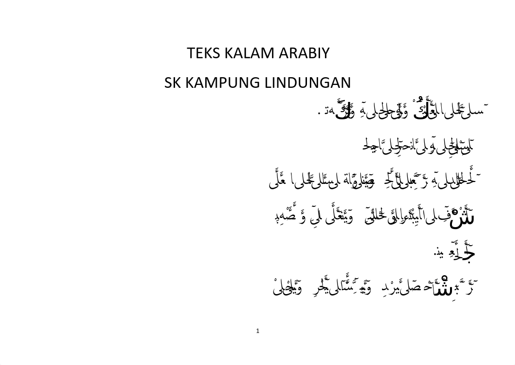 TEKS KALAM ARABIEY 2021 SK KAMPUNG LINDUNGAN terbaru.pdf_d8l7rqn988h_page1