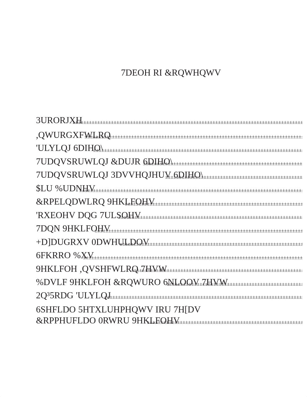 Texas CDL Handbook.pdf_d8pmt6l1jtr_page5