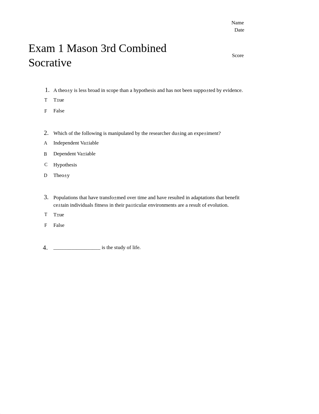 Printable Exam 1 Mason 3rd Combined Socrative.pdf_d92c4lwzm94_page1