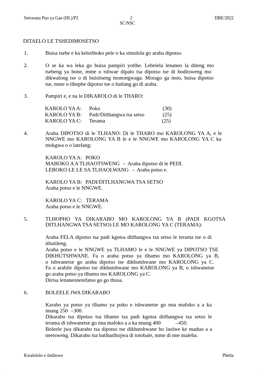 Setswana HL P2 May-June 2022.pdf_d9chu6yvjv9_page2