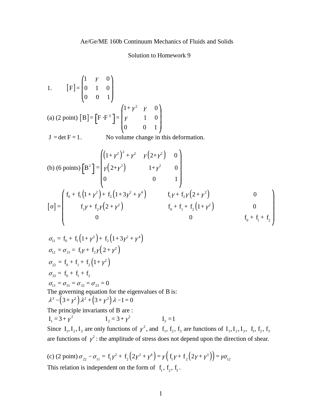 HW9_solution_d9i07wjg2bv_page1