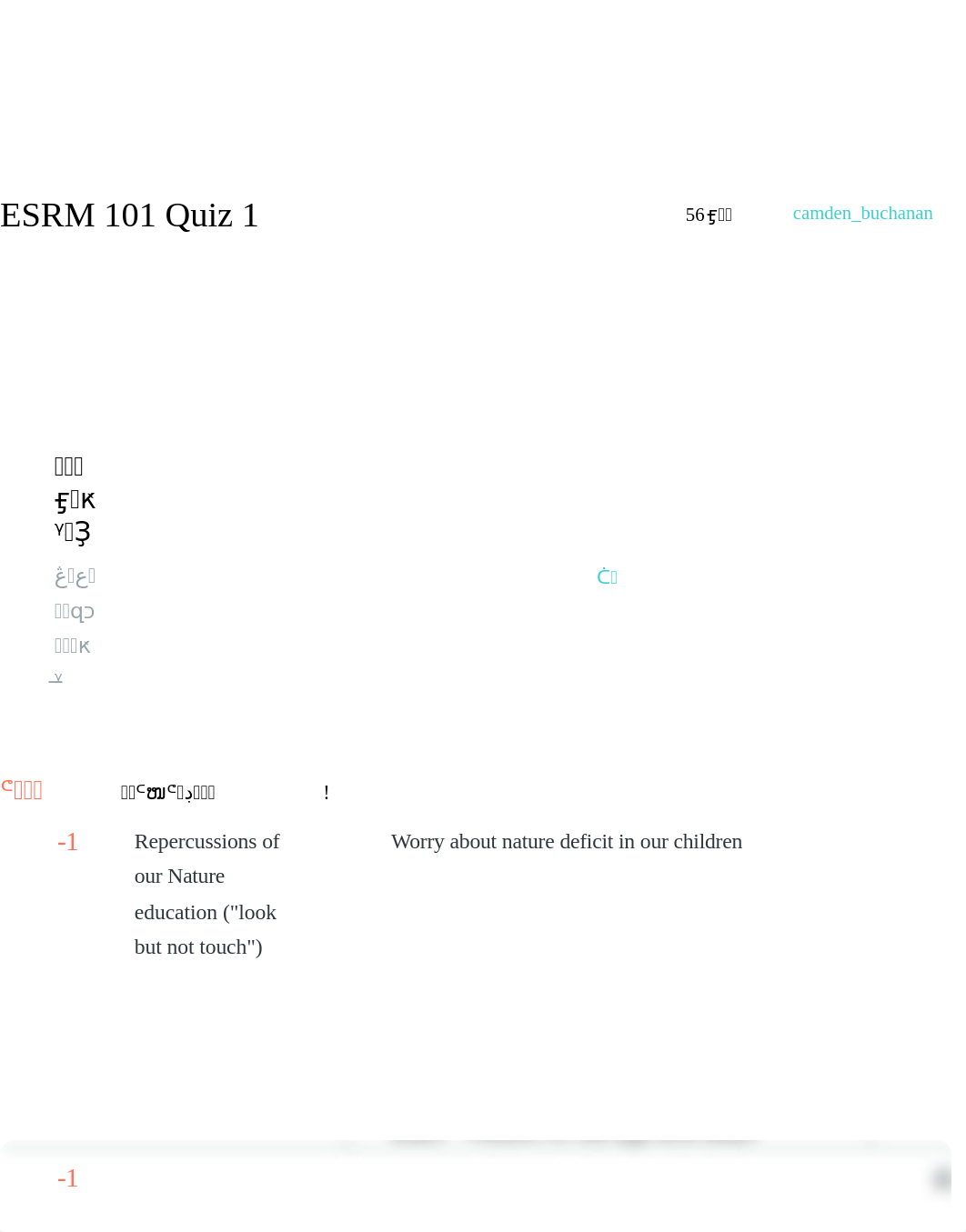 ESRM 101 Quiz 1单词卡 | Quizlet.pdf_d9levqlcj82_page1