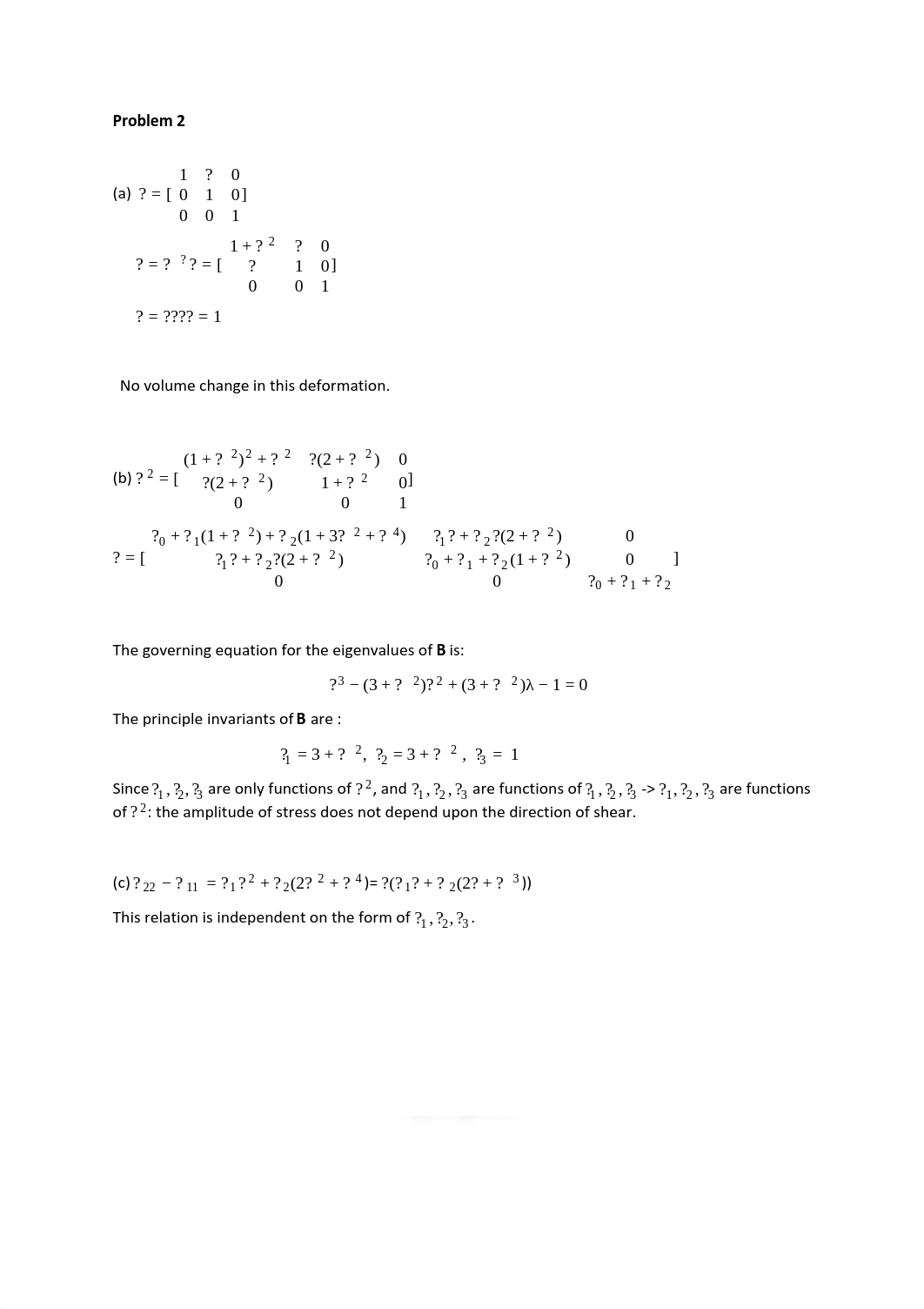 Official Solutions_d9qajlehax3_page3