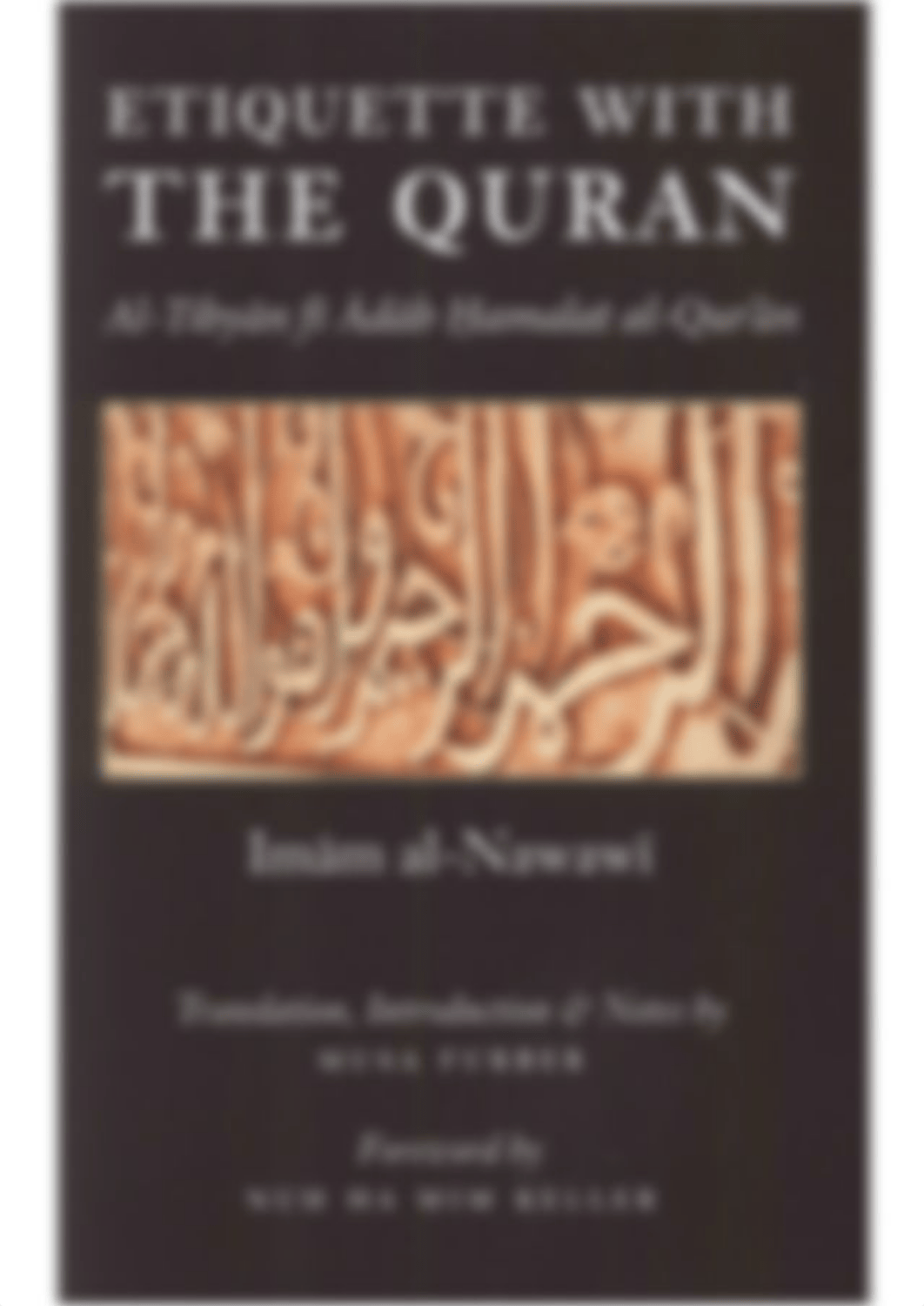 Etiquette With The Quran (Imam Al-Nawawi).pdf_d9tu3q122cp_page1