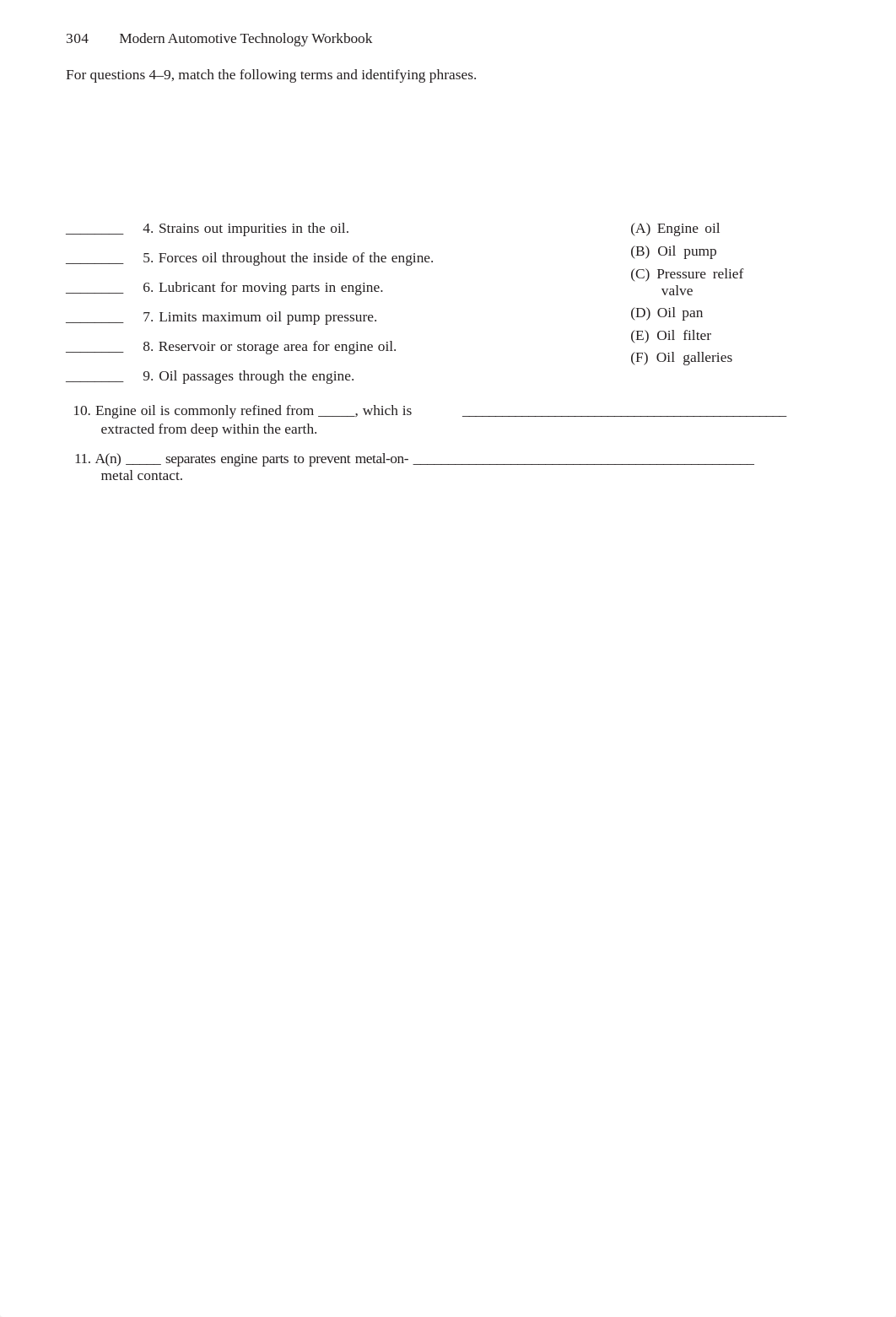 pdf_ch49.pdf_d9zqrigvhlf_page2