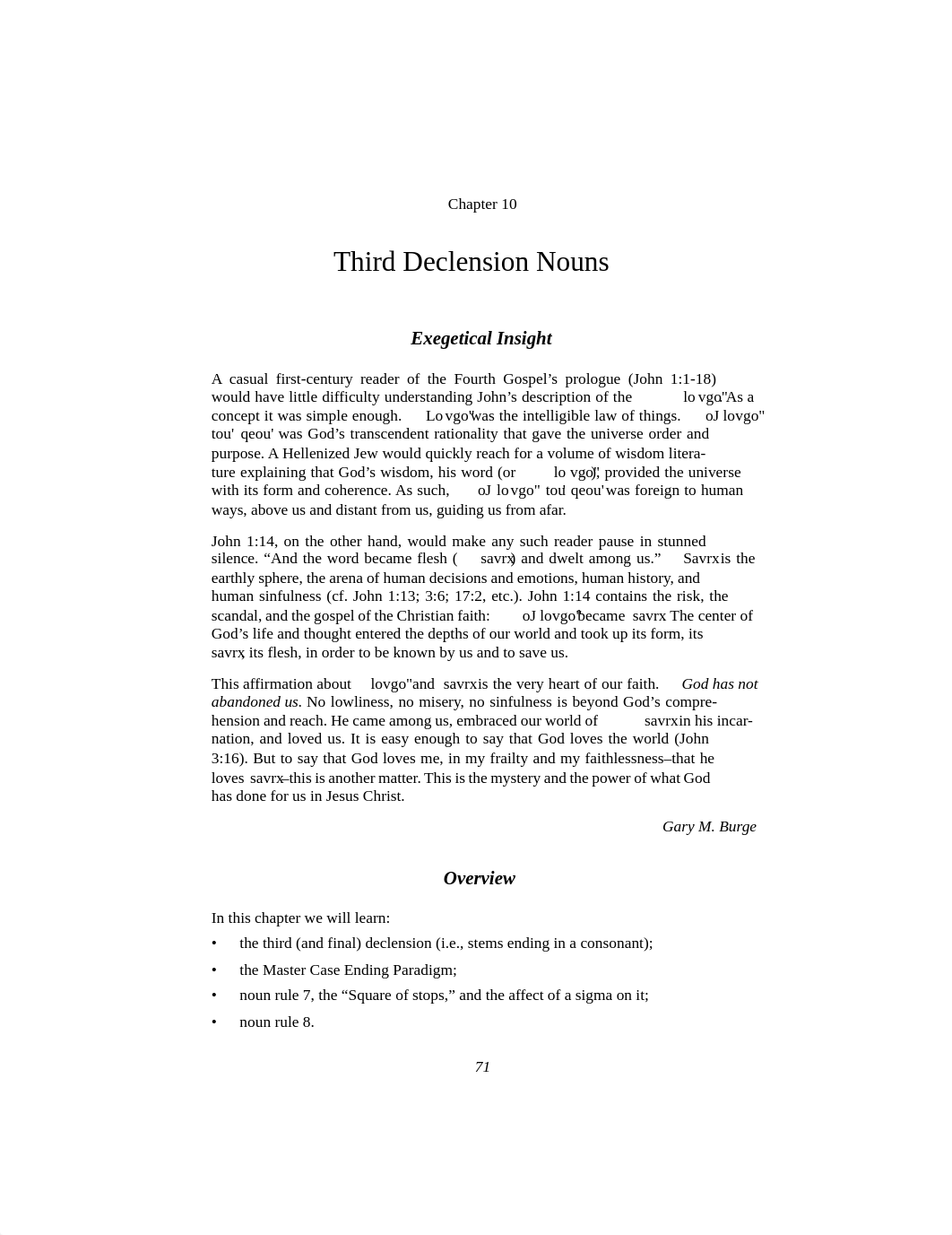 Chap10_tapes.pdf_d9zzmt5cu6c_page1