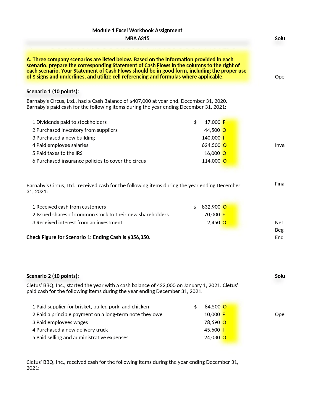 apotochnik_mod1_excel.xlsx_da2smoxrkgc_page1