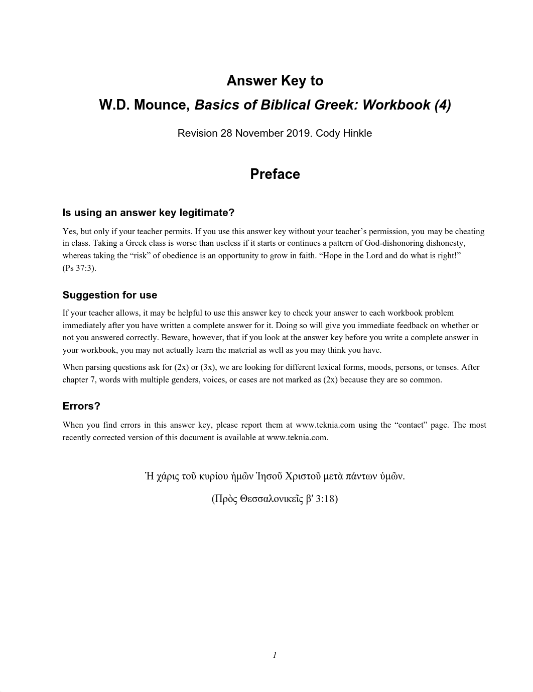 BBG4_Workbook_Key.pdf_da2znygfsv0_page1