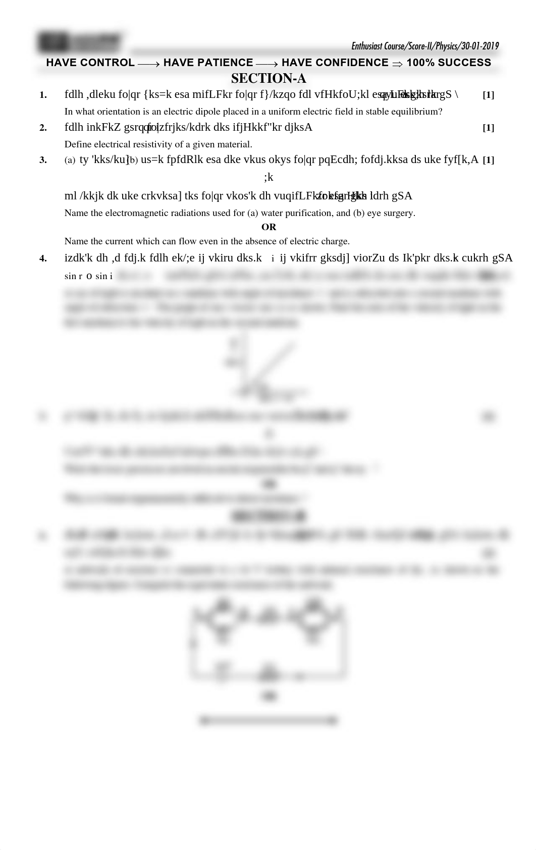 Question Report (17).pdf_da3e5gz224l_page2