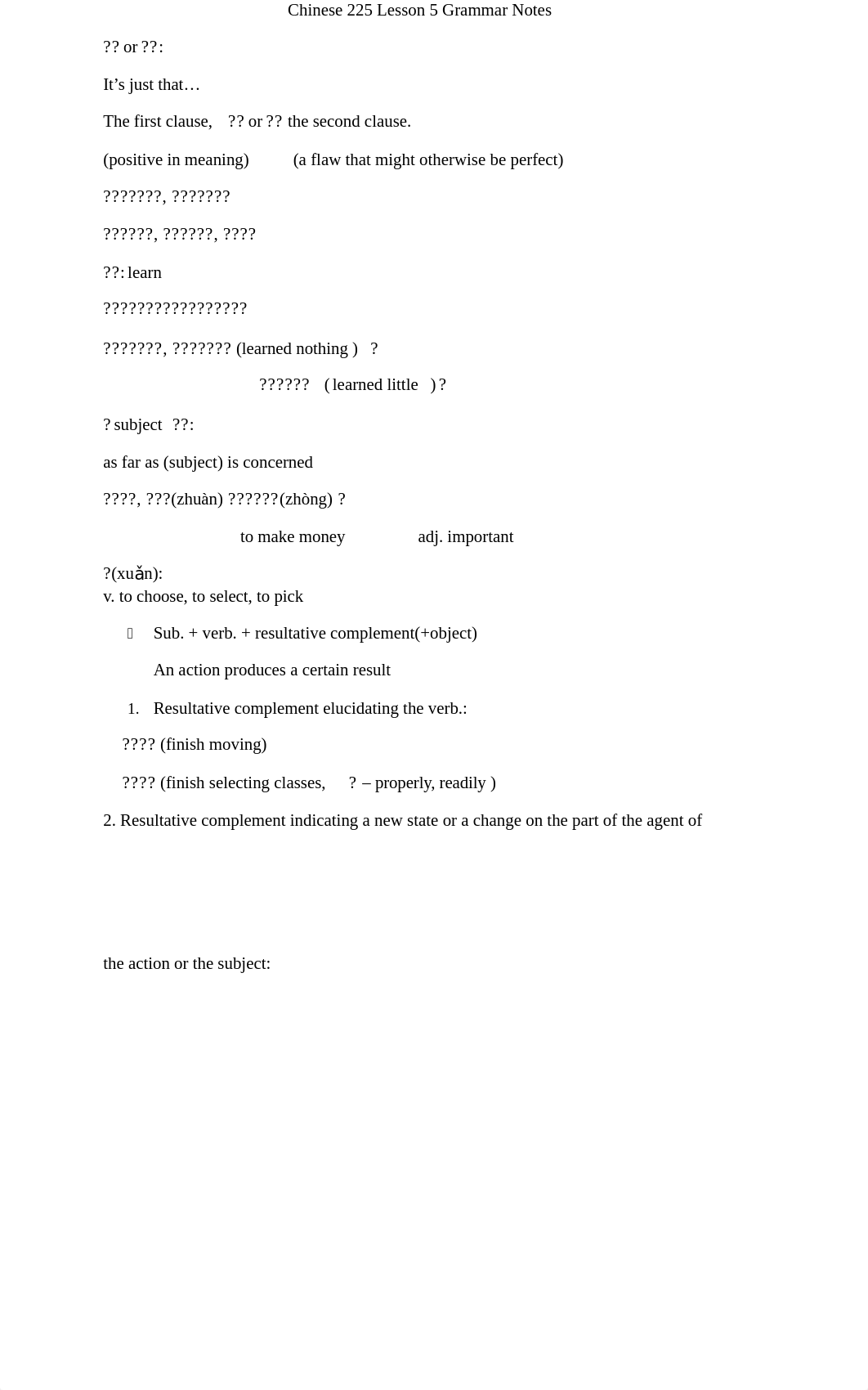 Chinese 225 Lesson 5 Grammar Notes_dabrmwd4hj6_page1