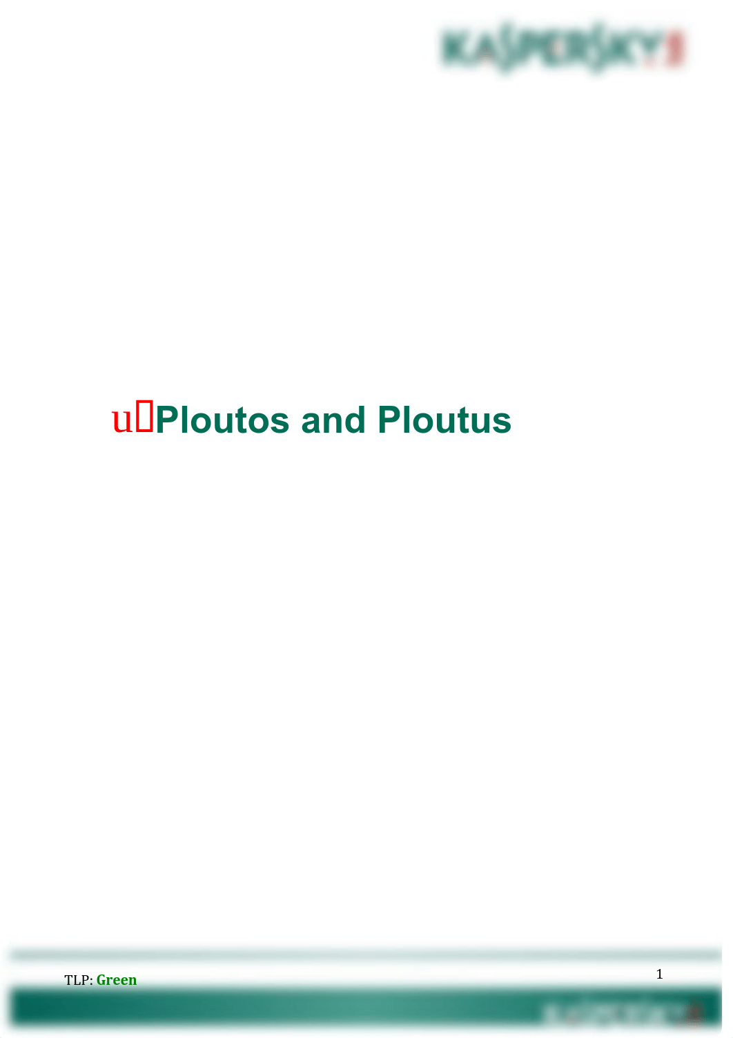 Ploutos_and_ploutus_dakif2o7mat_page1