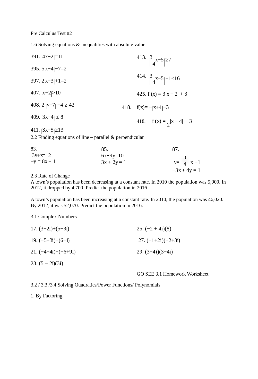 Pre Calculus Test2_dap2aimyyum_page1