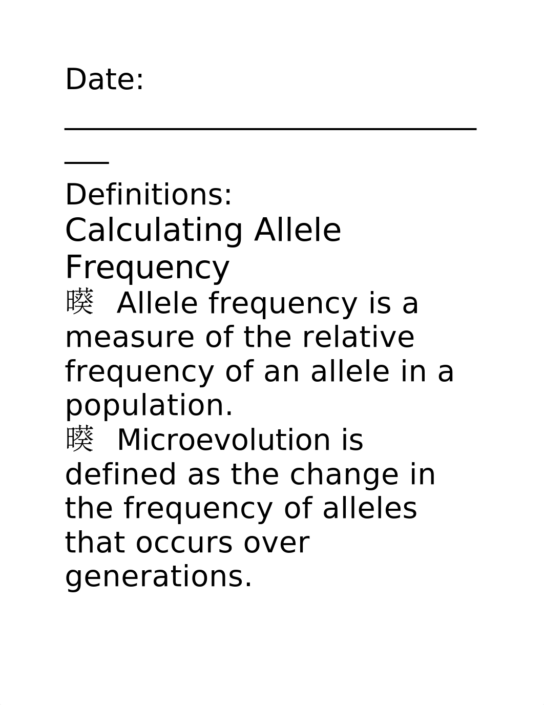 math 2.docx_db33769qpab_page2