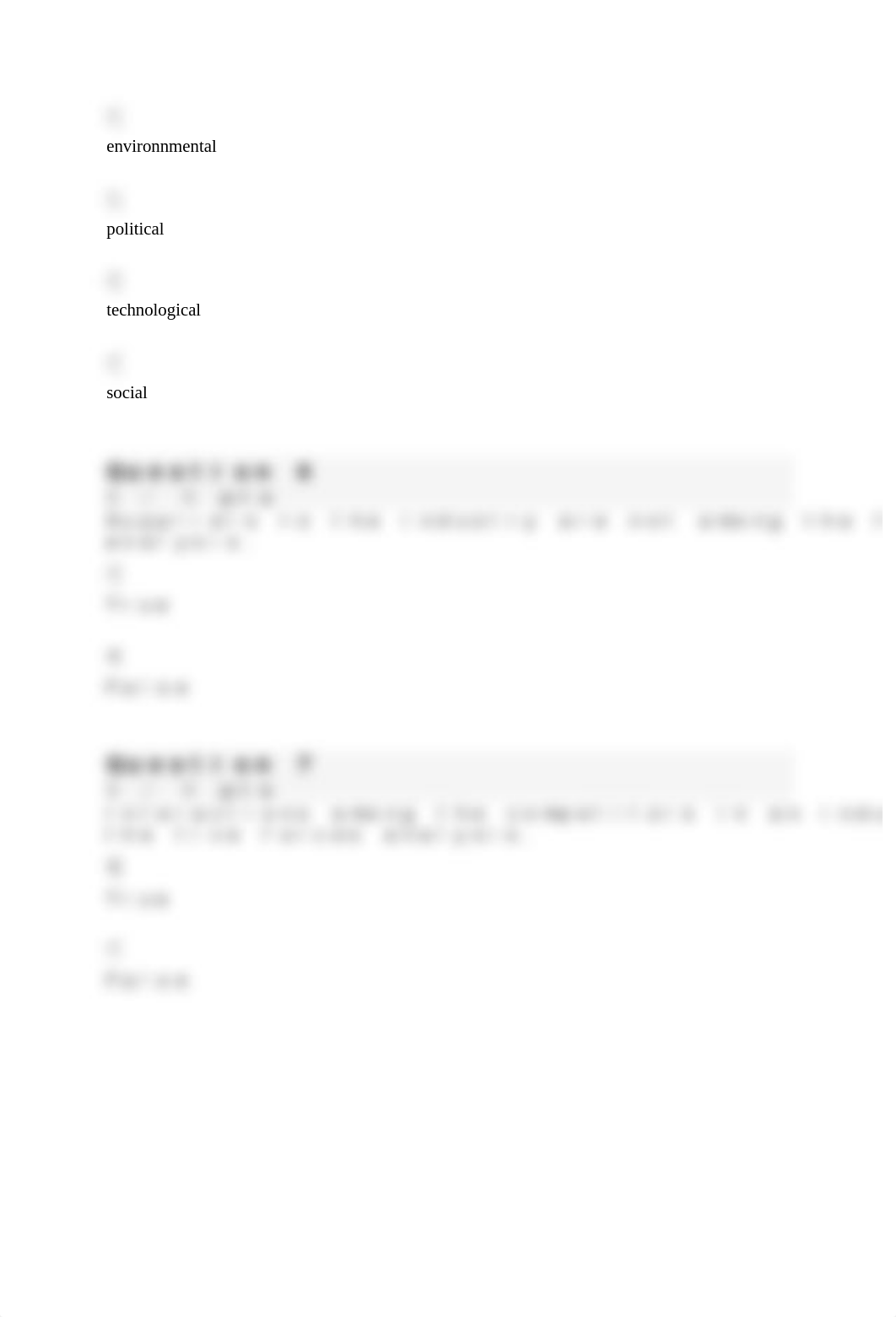 CHAPTER 3.docx_db5y6hyzlvu_page3