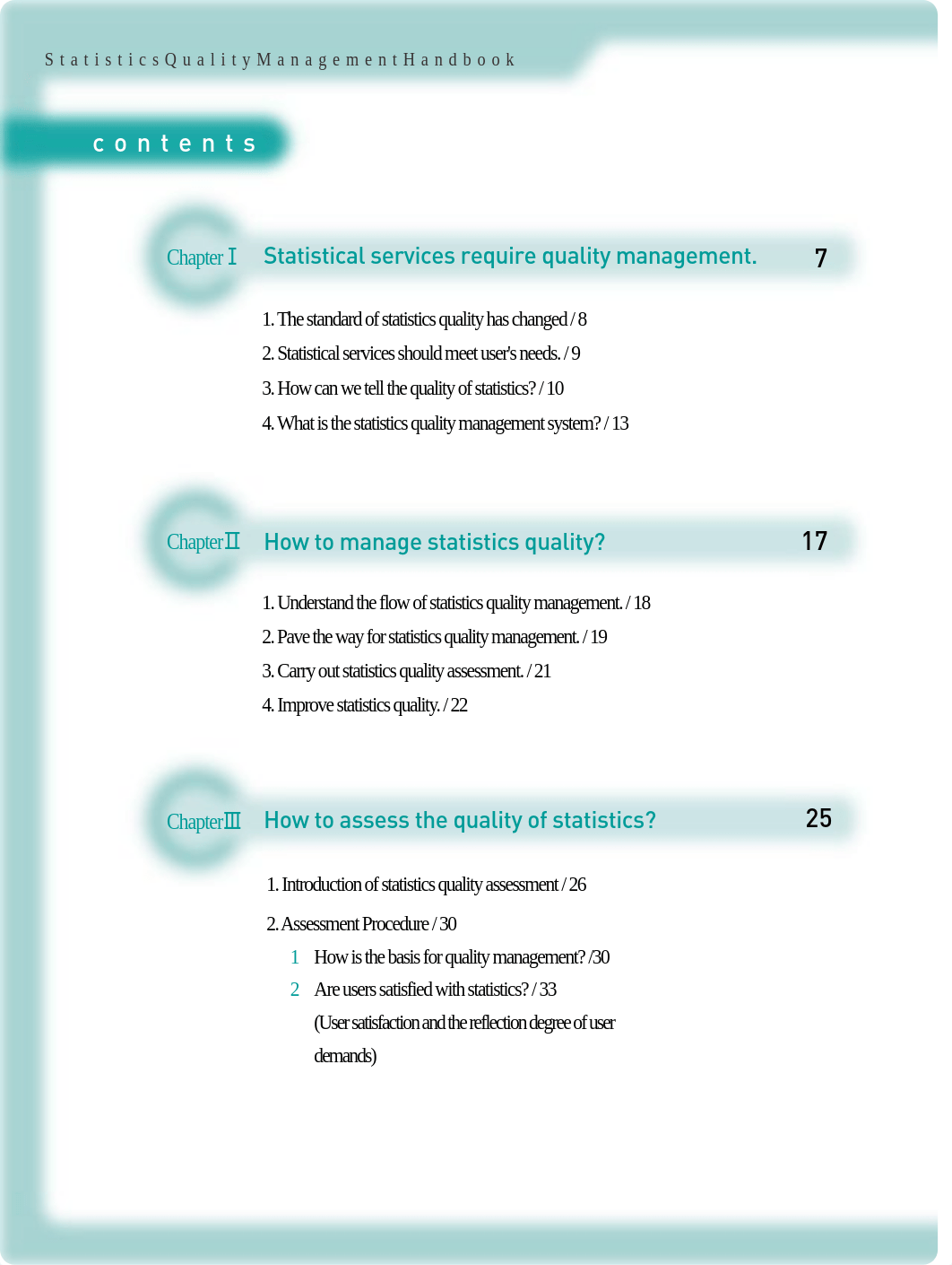 Stastistics Quality Management Handbook.pdf_db9cj1024cx_page4