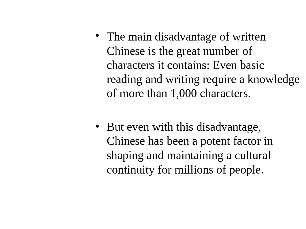 chinese literature.pptx_dbbe7sopzlw_page3