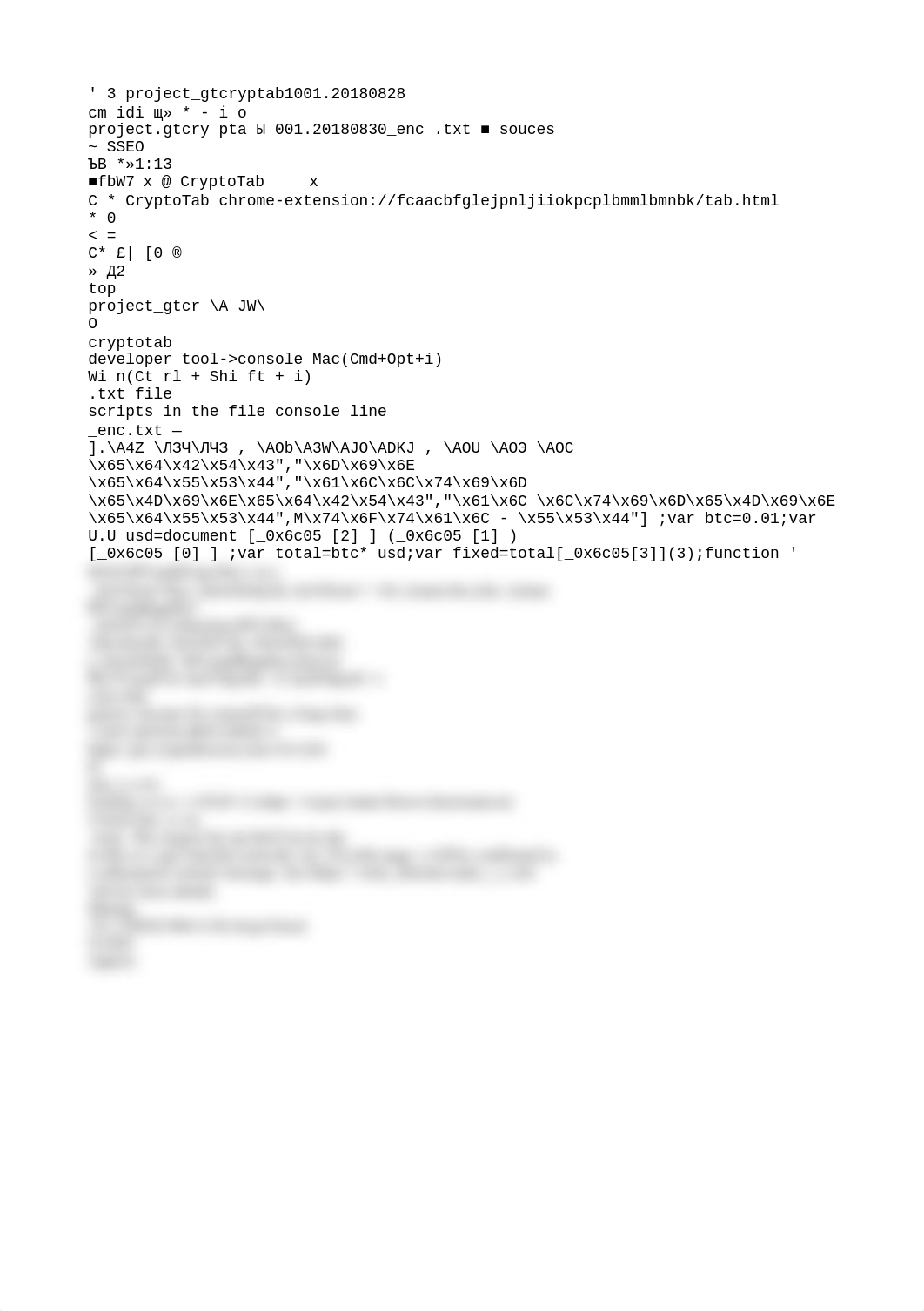 CRYPTOTAB Script 1089.txt_dbc264gmvuc_page1