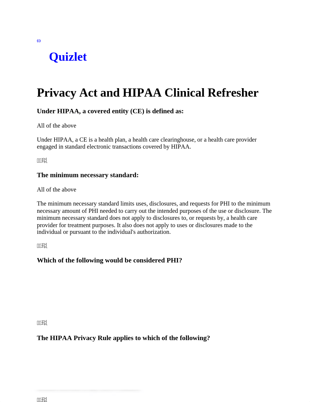 HIPAA Refresher Questions_dbeqcnmc0je_page1