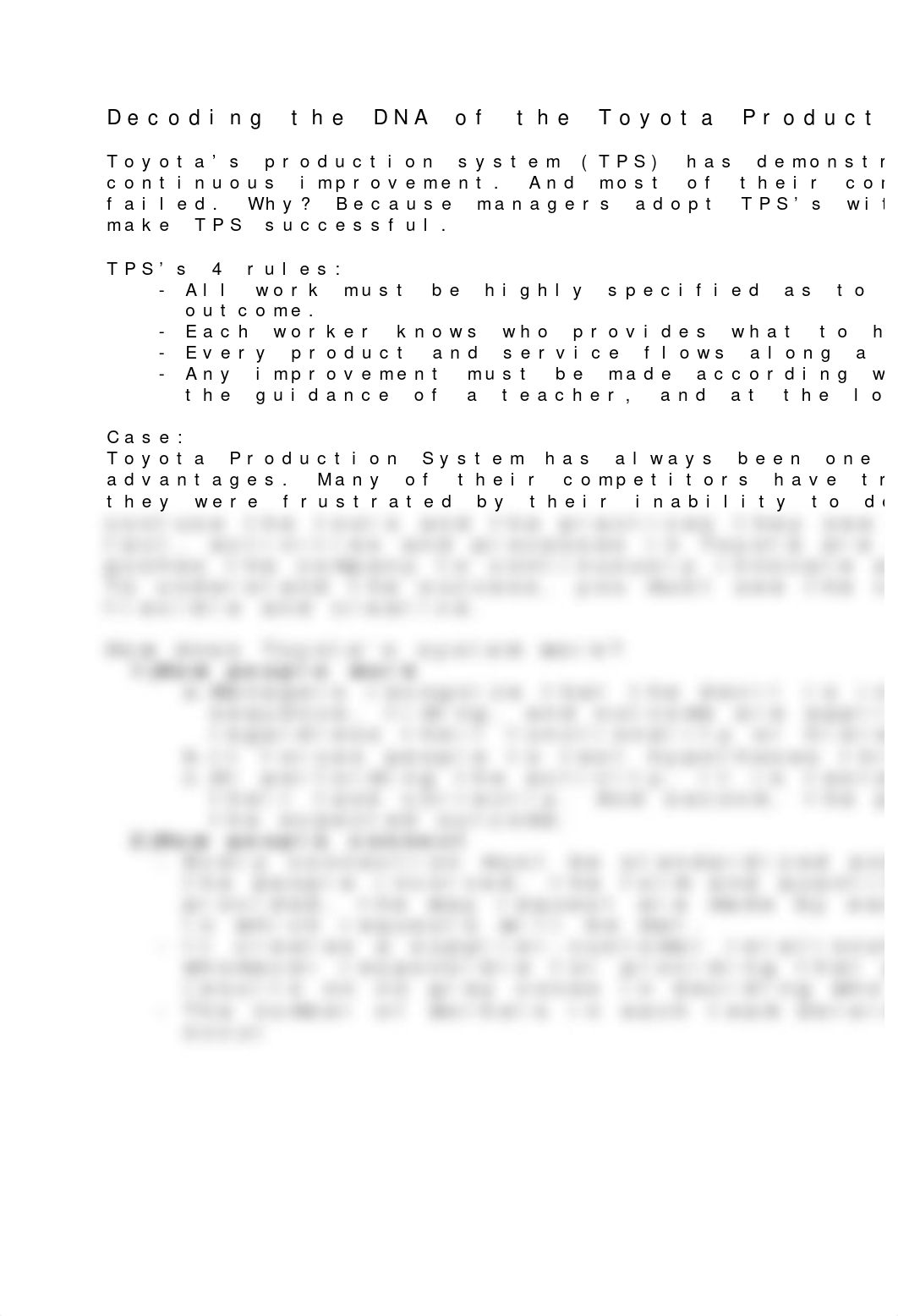 Toyota Case.docx_dbtq2vb5mol_page1