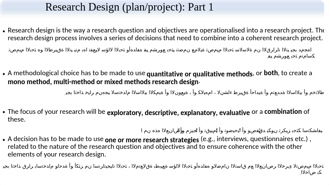 RM.Research Design.Quantitative Qualitative etc.6.1.2021.Part1.Final exam.pptx_dbuqy9zgqm3_page2