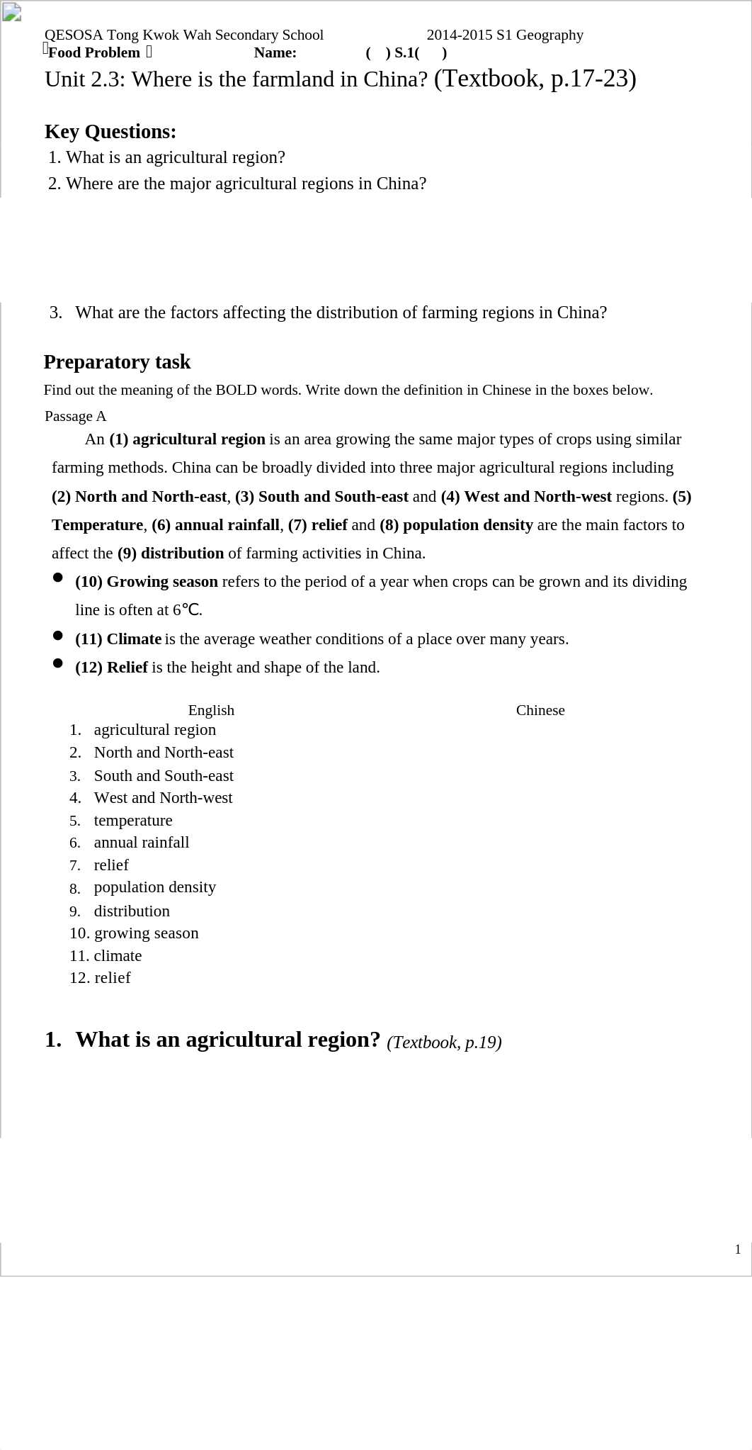 1415_S1_Food Problem_Unit 2.3.doc_dcd5sox5umc_page1