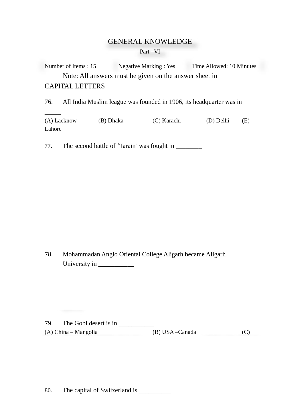 Test_dciqher2c3q_page1