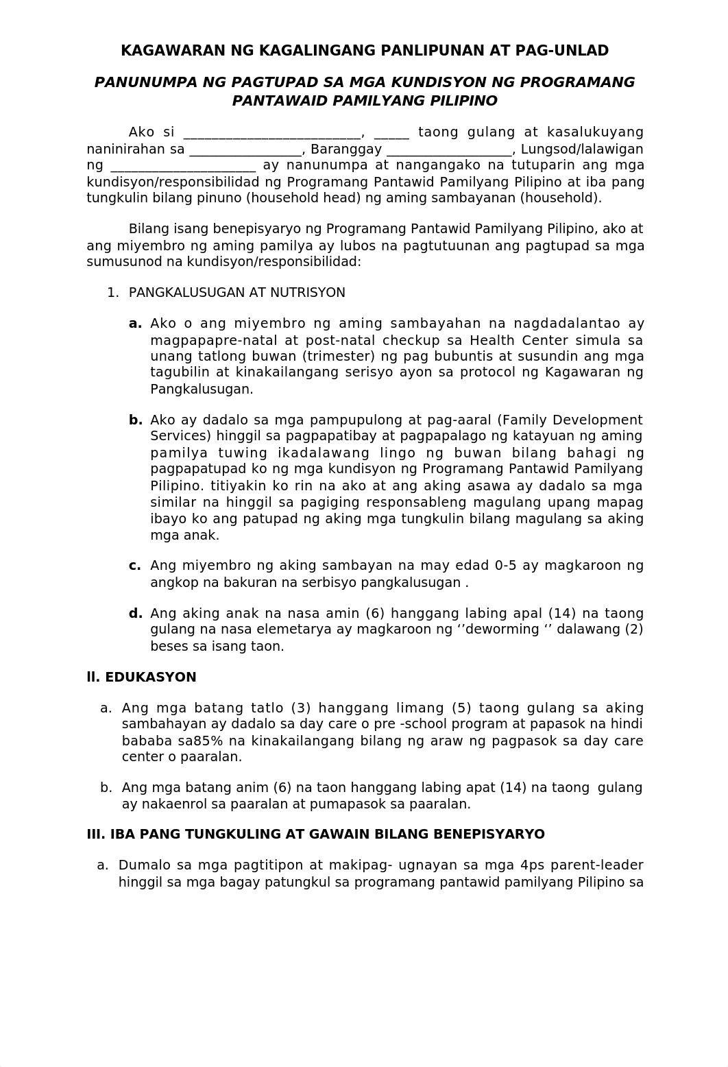 4Ps-contract (1).docx_dcje39nvo4x_page1