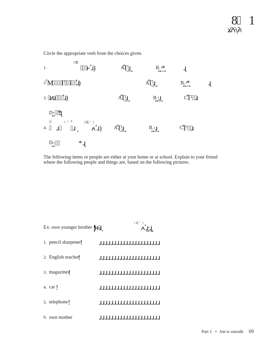 WB_Lesson_8.pdf_dckdvx4o48o_page1