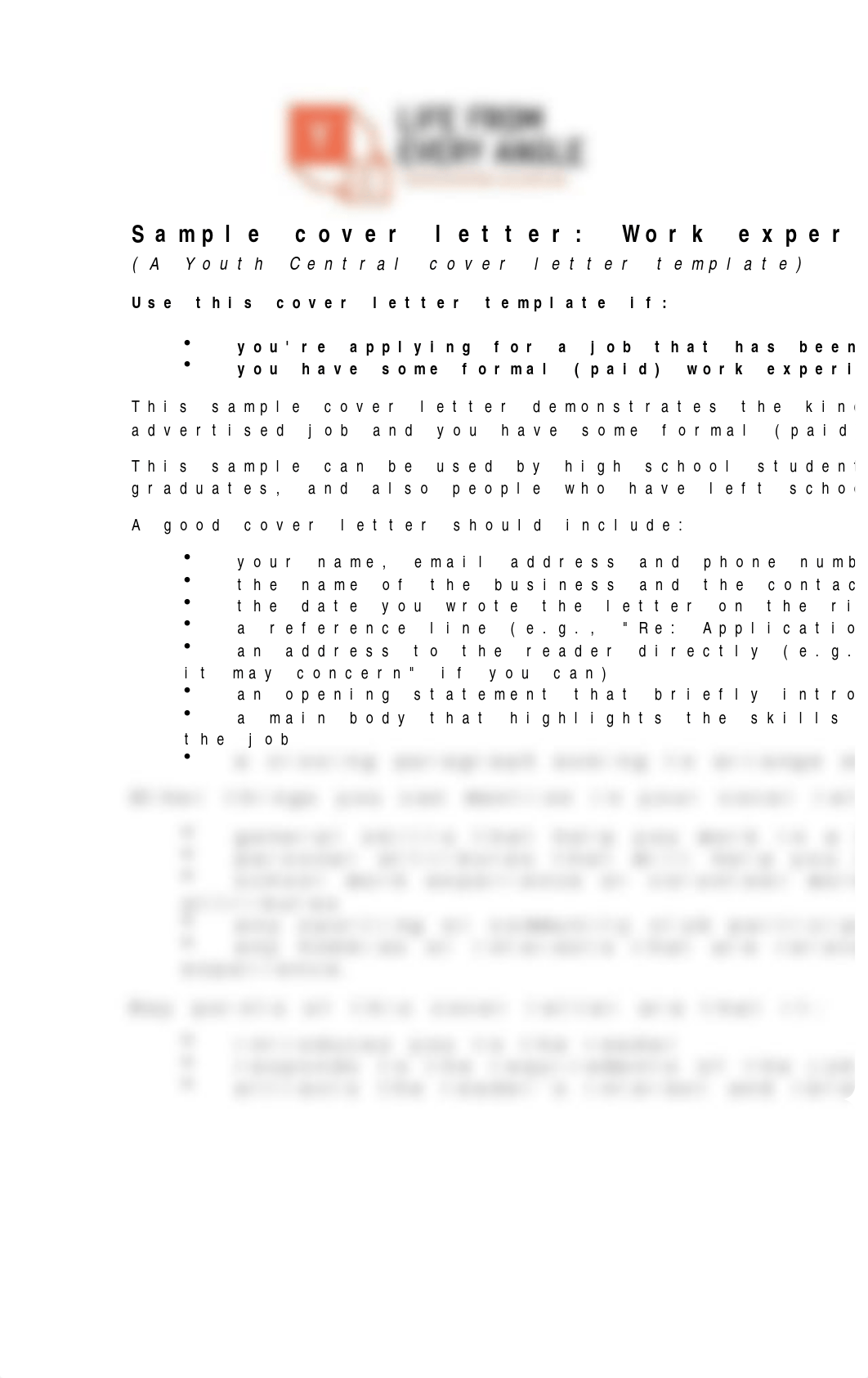 YouthCentral_CoverLetter_WorkExperience.rtf_dcl0ocj2kgv_page1