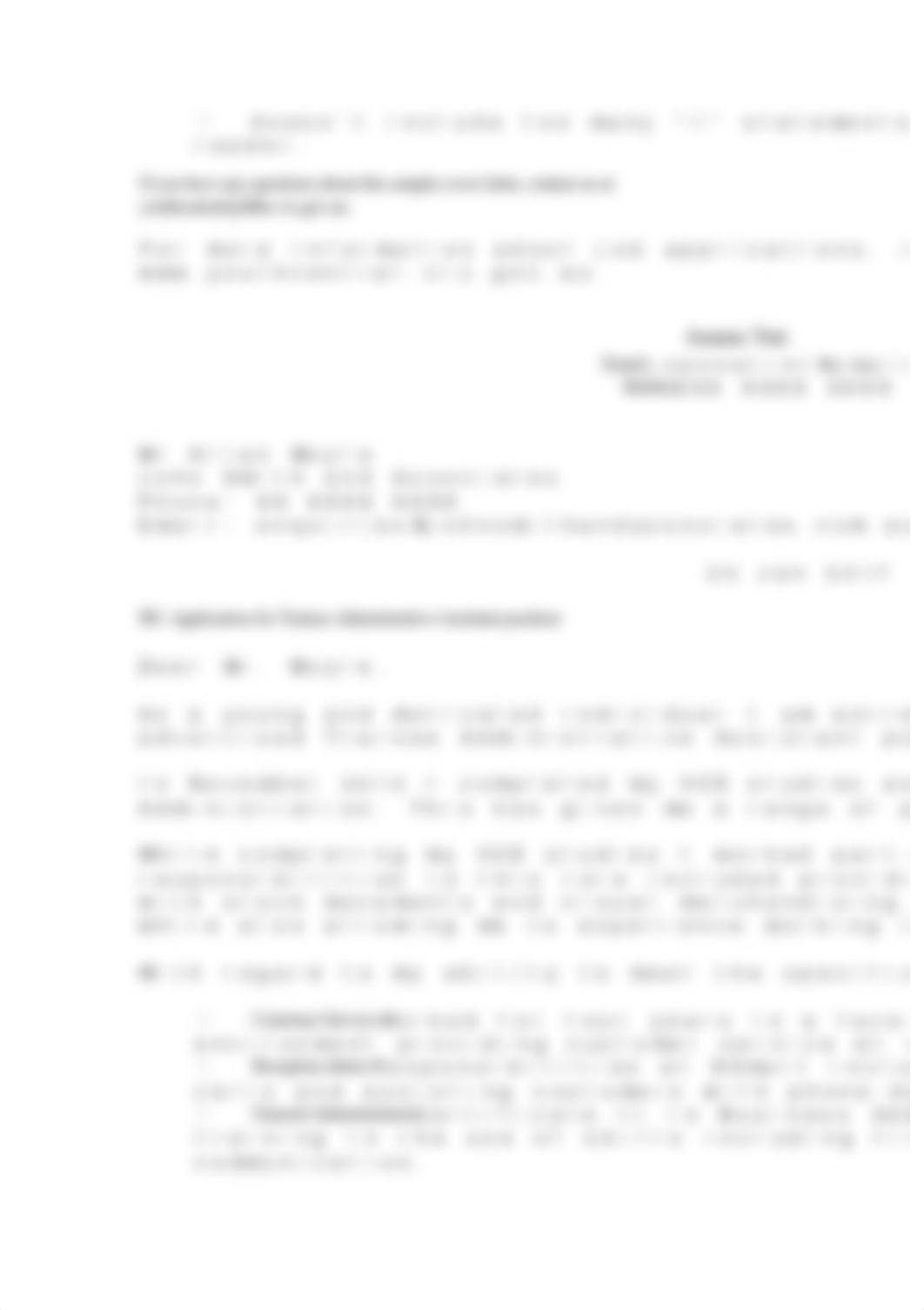 YouthCentral_CoverLetter_WorkExperience.rtf_dcl0ocj2kgv_page2