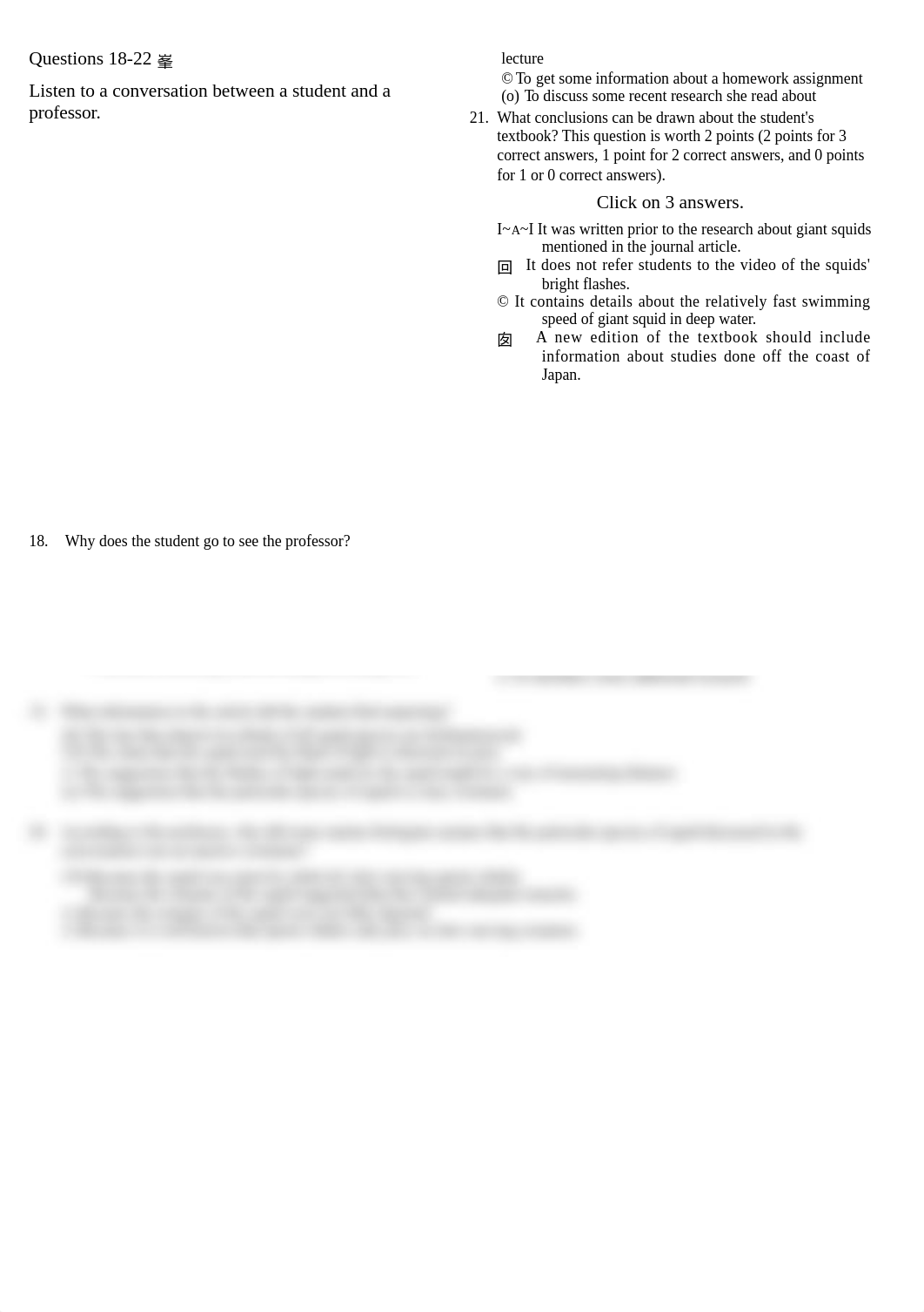 福考试综合教程   菲利普斯·德博拉_553.docx_dcmi5kgcqbp_page1