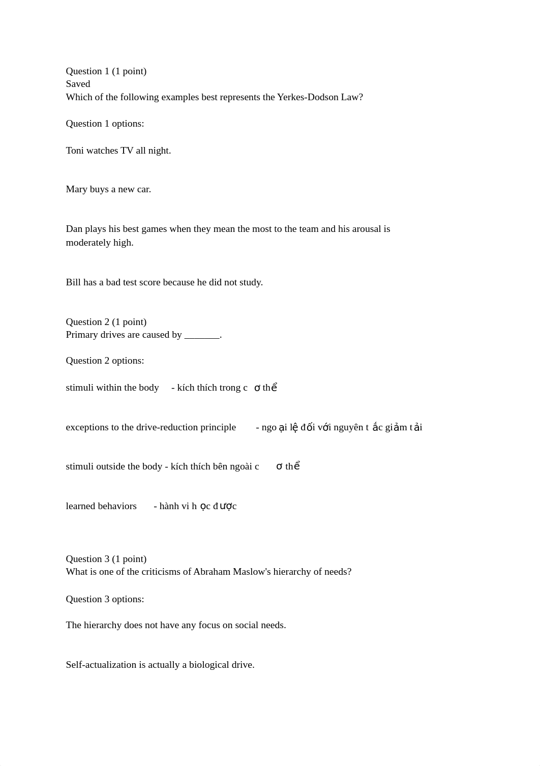 quiz_chapter_9_dczi13rx540_page1