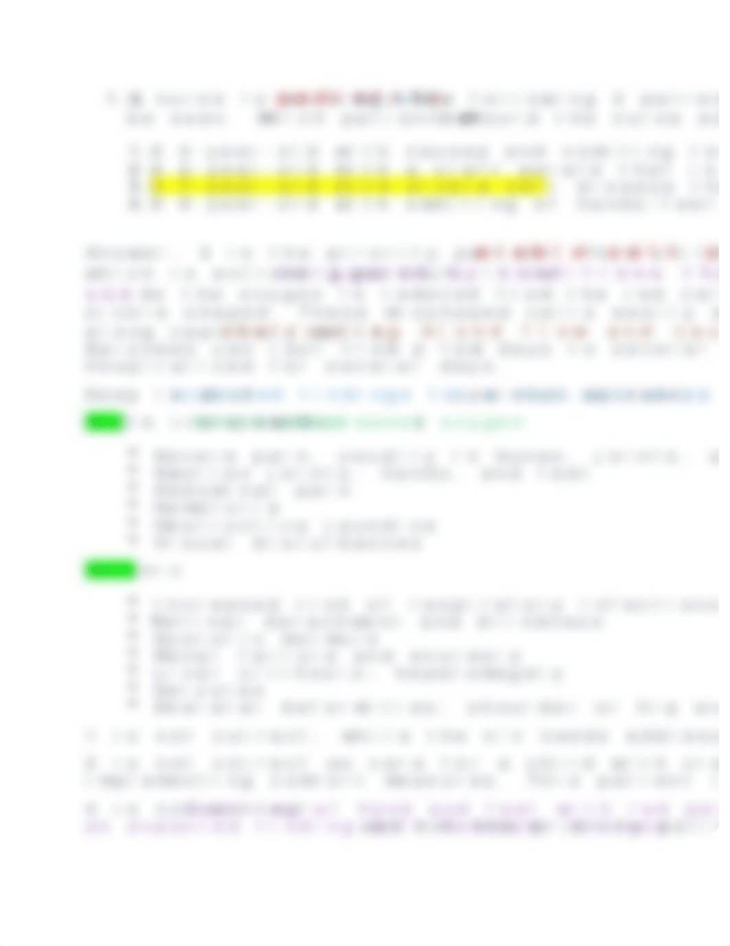 WEEK 8, 9, 10, 11 (1).docx_dd9n2c8pumq_page3