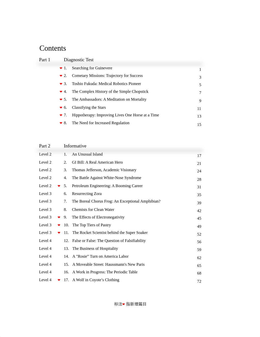 Khan-Academy-Grammar.pdf_ddasm16elmi_page2