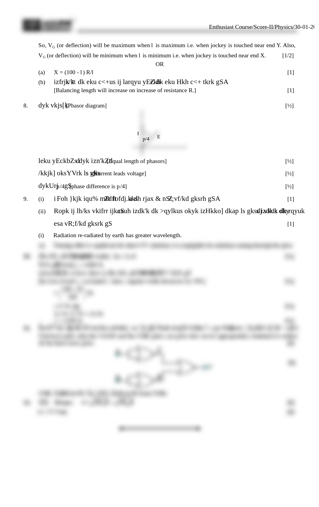 Solution Report (17).pdf_ddeqy3dan3e_page2