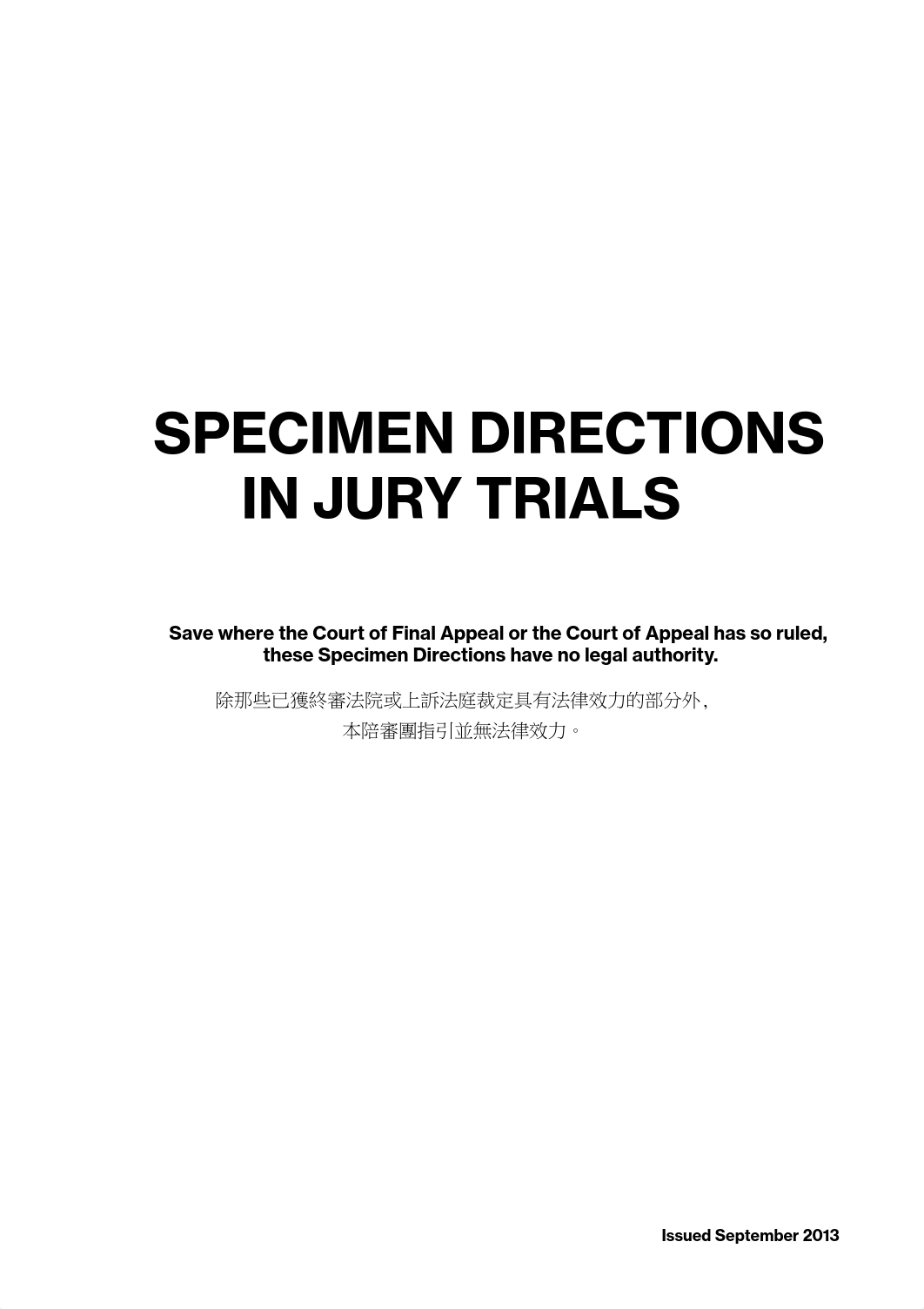 specimen-directions-in-jury-trials-.pdf_ddg3p5cg6x7_page1