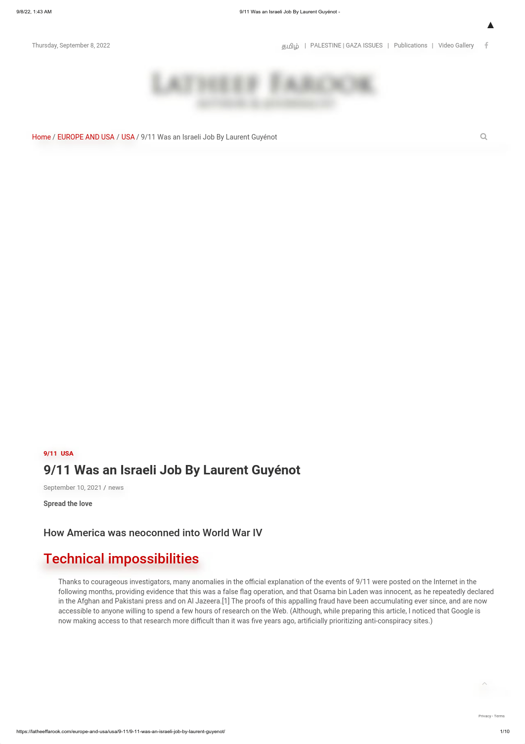 9_11 Was an Israeli Job By Laurent Guyénot -.pdf_ddq86vgye1y_page1