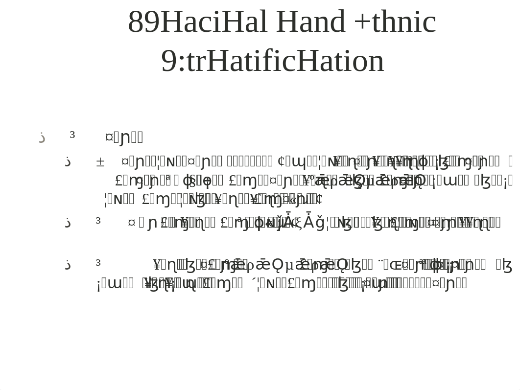 Chapter 7 Sociology.pdf_ddshlmycn51_page2