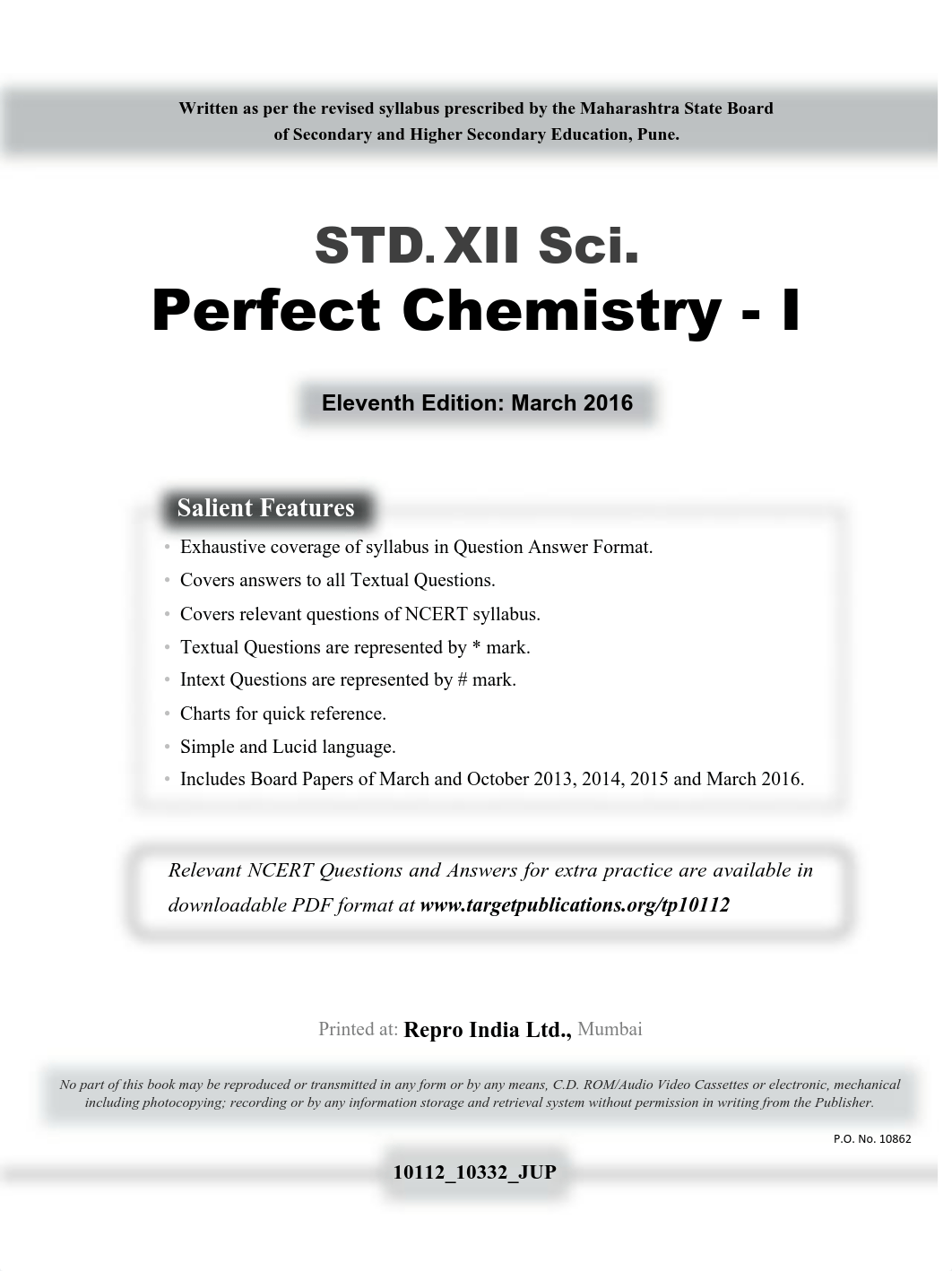 maharashtra-HSC-chemistry-paper-1.pdf_de2ihi695l4_page2