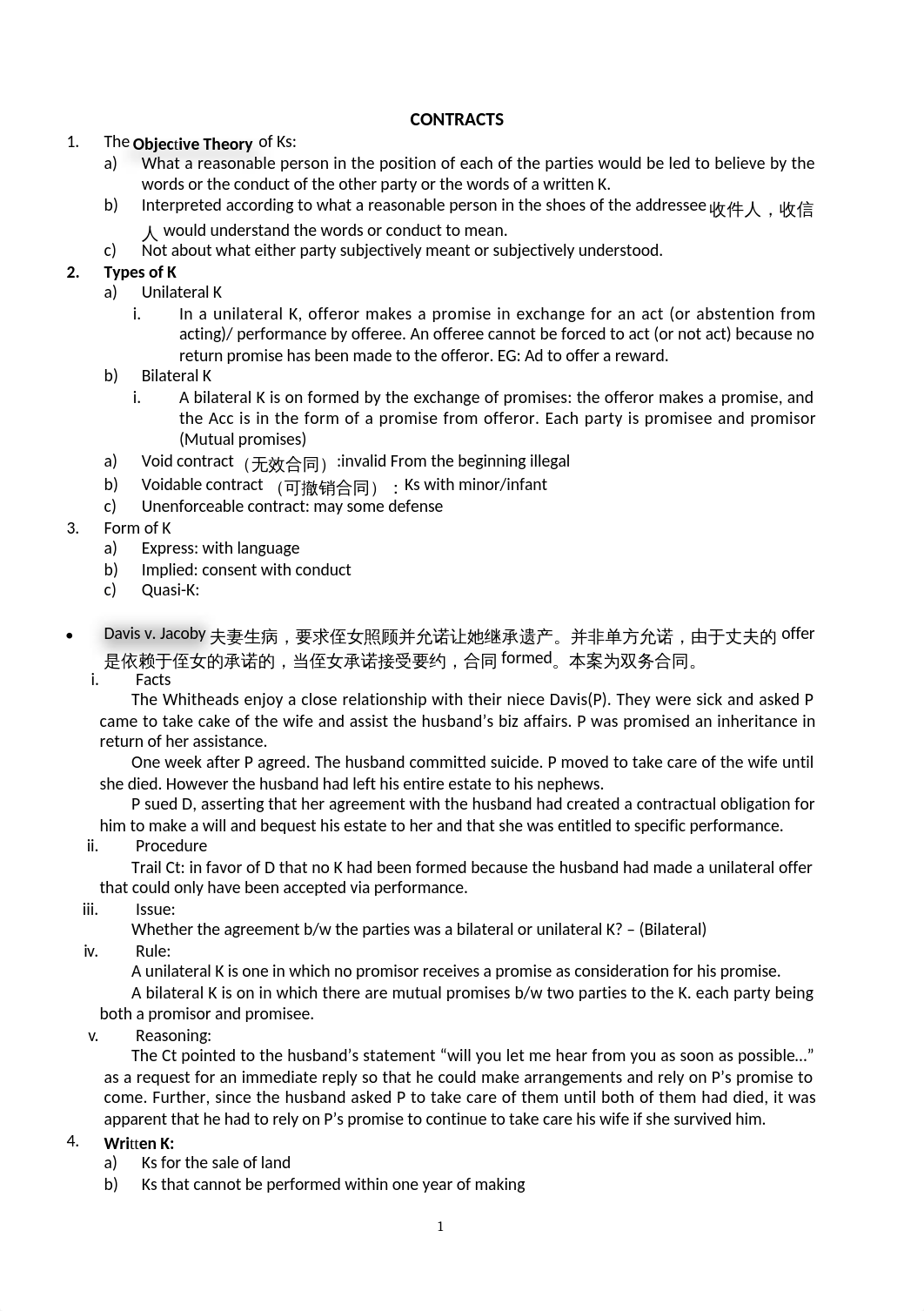 Contracts- outline_de5reo1i9is_page1