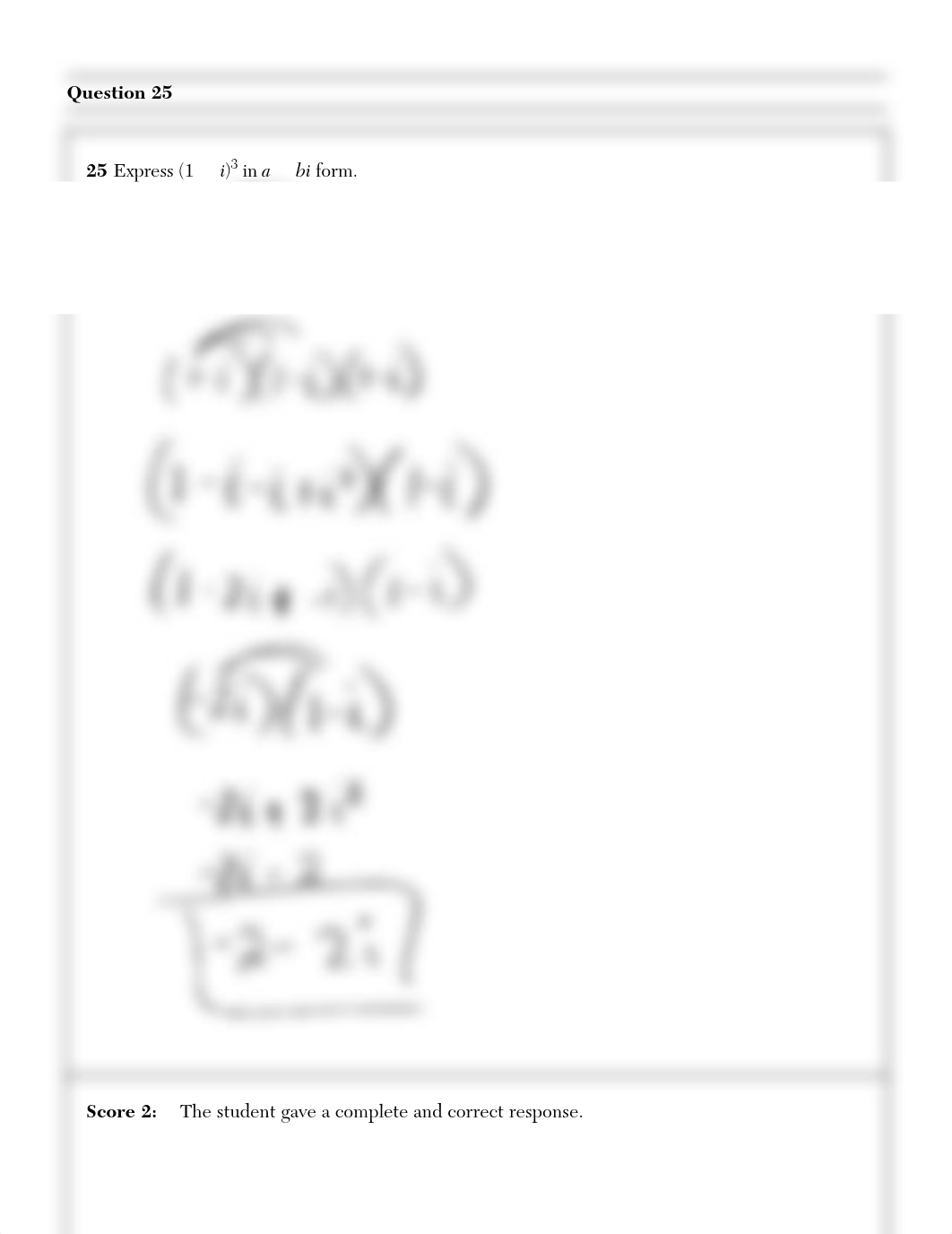 Algebra II (Common Core) January 2017 Regents Model Response Set.pdf_dec2vhra10m_page2